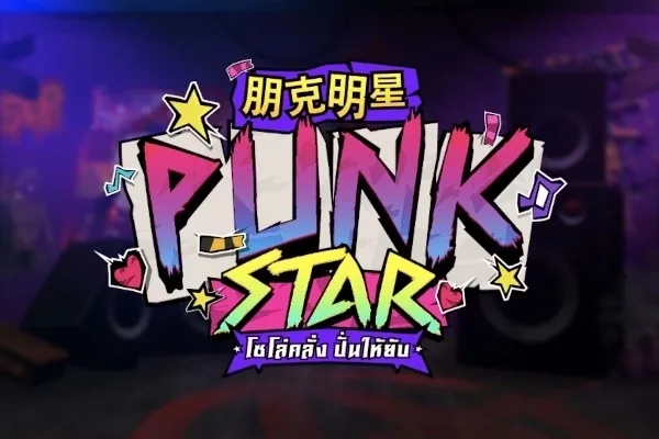 Punk Star